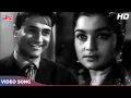 Download Lagu तेरी जुल्फों से जुदाई : Mohammed Rafi Old Classic Songs | Dev Anand, Asha- Jab Pyar Kisi Se Hota Hai