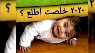 اجمد كوميكس في وداع        دندنها