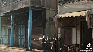 الشيخ امام بيني وبينك سور ورا سور وانا لا مارد ولا عصفور 