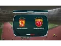 PES 2017 Chinese commentary - Guangzhou Evergrande vs Shanghai SIPG (PS4 Gameplay )