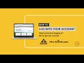 How to Log Into Your Account