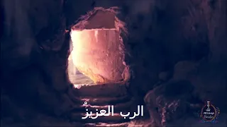 تمثيلية عيد القيامة   افتحوا ايها الملوك ابوابكم   دندنها