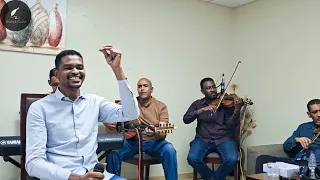 يلا يا سايق  رامي عمر دندنها