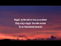 Craig Morgan & Lainey Wilson - International Harvester (Lyrics)