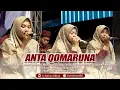 Download Lagu ANTA QOMARUNA AUDIO HD | VOC. NAJWAN NAUFAH AS SUFYANI