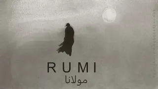 Through Love مولانا RUMI Music By Armand Amar 