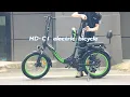 Lagu Family Adventures Await: Explore the Hidoes C1 Folding Electric Bike! #ebikes #electricvehicle