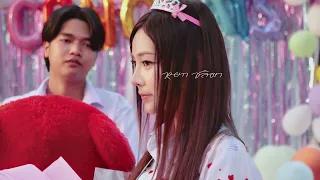 TEASER : แค่หมู่ - อุ๋มอิ๋ม สิงห์มิวสิค : 8 เมษายน นี้