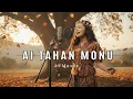Lagu AI TAHAN MONU || Cover Ai Manis 