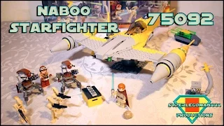 Lego Star Wars 75092 Naboo Starfighter Review