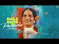 Download Lagu Kale Rang Da Paranda | Surinder Kaur | Narinder Kaur | Urban Singh