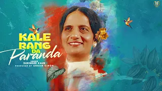 Kale Rang Da Paranda Surinder Kaur Narinder Kaur Urban Singh