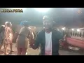 Download Lagu GOYANG LAGEDAY -ALL ARTIS !! RUNDA PUTRA SHOW desa.PENGANJANG  SIDANG INDRAMAYU 