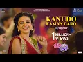 Download Lagu Kanudo Kaman Garo (Song) | Ittaa Kittaa | Kirtidan Gadhvi \u0026 Aishwarya Majmudar | Kedar - Bhargav