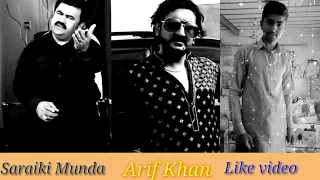 musafir new song 2021 mushtaq ahmad cheena saraiki munda