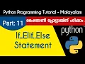 IF Else Statement Python Programming Tutorial - Malayalam Part 11 0f 22