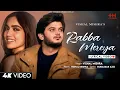 Download Lagu Rabba Mereya (LYRICS) Vishal Mishra | Mere Husband Ki Biwi | Arjun K, Bhumi P \u0026 Rakulpreet S