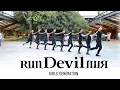 Download Lagu [KPOP IN PUBLIC CHALLENGE] GIRLS' GENERATION - RUN DEVIL RUN - DANCE COVER by B2 Dance Group