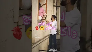 اجي لهلج واكللهم اكسبلور شعر حب تصميمي Love ترند 