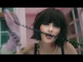 EMELINE - STRUT (Official Video)