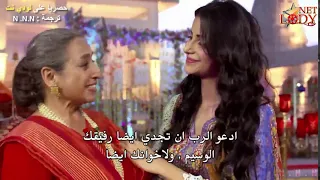 العشق جنون حلقة 1 جزء 22 