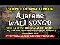 Download Lagu Puji pujian Jawa Menjelang Sholat | AJARANE WALISONGO (Cara Dakwah Wali Songo) Full Lirik