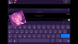 حركه بركه تعطيك الملكه دندنها