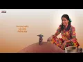 Pushpa: Srivalli - Lyrical (Telugu) | Allu Arjun, Rashmika Mandanna | Sid Sriram | DSP | Sukumar