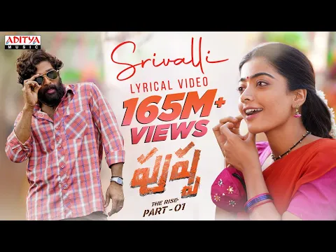 Download MP3 Pushpa: Srivalli - Lyrical (Telugu) | Allu Arjun, Rashmika Mandanna | Sid Sriram | DSP | Sukumar