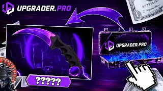 $2 TO $1540 INSANE COMEBACK UPGRADER.PRO promo code GODEXE