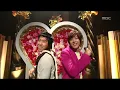 Epik High - Fan, 에픽하이 - 팬, Music Core 20070303