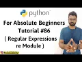 Regular Expressions Python Tutorials For Absolute Beginners In Hindi