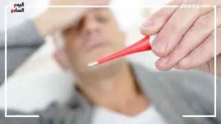 الصحة تحدد أعراض الإصابة بحمى الضنك وتضع بروتوكول العلاج 