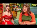 Download Lagu Sherlyn Chopra ने किया Krushna को Roast 😂| Kapil Sharma Show | Comedy Show | Funny Video