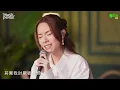Music Panda EP46 鄧麗欣Stephy 魏浚笙Jeffrey｜不要離我太遠 我本人 傢俬 十分愛 老積 戲一場 必殺技