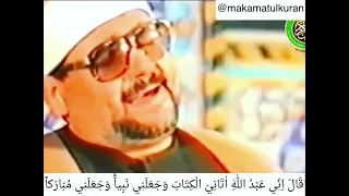 ابداع فوق الخيال الشيخ محمد متولي عبد العال رحمه الله 