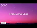 Cameron Whitcomb - Medusa (Lyrics)