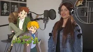 Noura 3ahed Al Asdeka2 نورا عهد الأصدقاء  Noura 3ahed Al Asdeka2 نورا عهد الأصدقاء