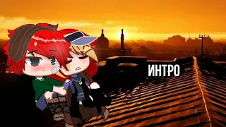 Download Map Farevell/countryhumans/0/67 MP3