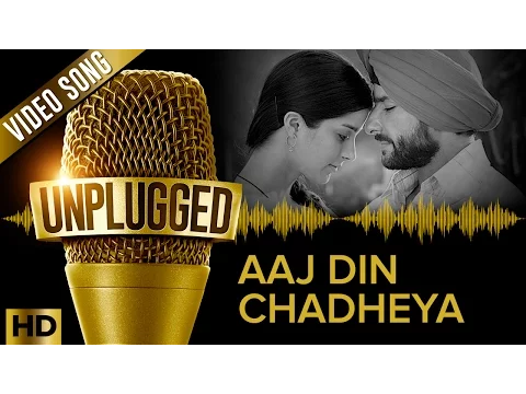 Download MP3 Saif Ali Khan | Aaj Din Chadheya UNPLUGGED | Pritam feat. Harshdeep Kaur & Irshad Kamil