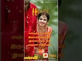 Download Lagu Halo ring tone