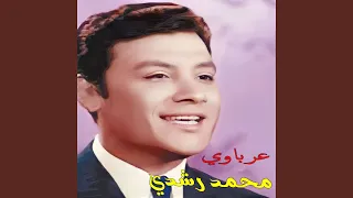          دندنها