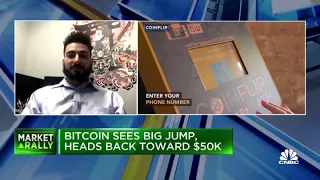 Here s how Coinflip s bitcoin ATMs work