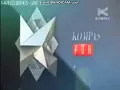 Download Lagu OBB Kompas Update @ Kompas TV (2012-2013)