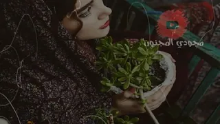 حميد منصور بدموعي صار لسان يحجن عليه حالات واتس 