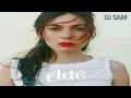 Adé - Tout savoir