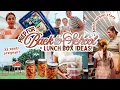 BACK TO SCHOOL BEFORE BABY Amish surplus shopping lunch box ideas advice for preschool moms
