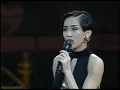 Lagu Anita Mui - Live 1991 Concert  [HD 60fps]