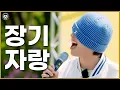 Download Lagu THE BOYZ(더보이즈) 더비대학교 대동제 2부