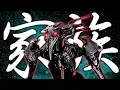 WARFRAME - The Whole Story